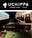 UCHIPPA UTSUBO-PARK (ウチッパ ウツボパーク)
